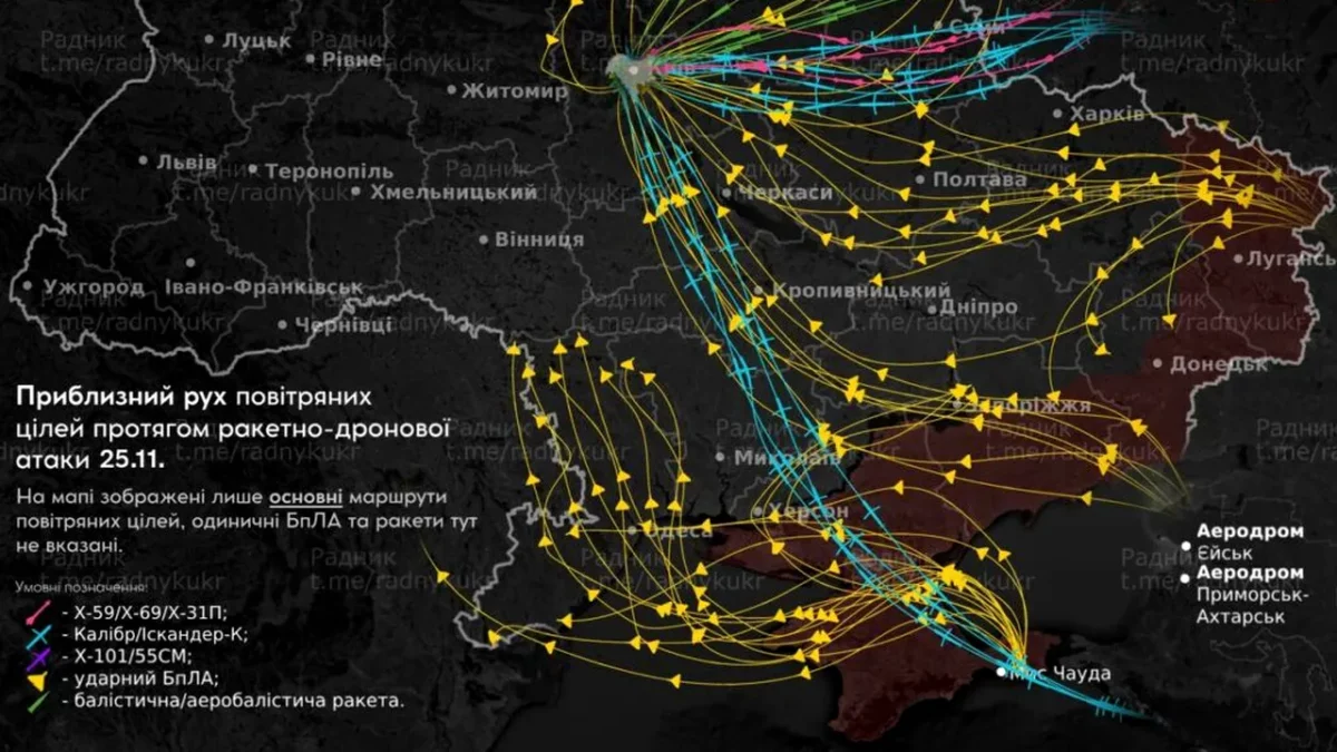 S-a aflat traseul dronei căzute pe teritoriul României. De unde a pornit, de fapt