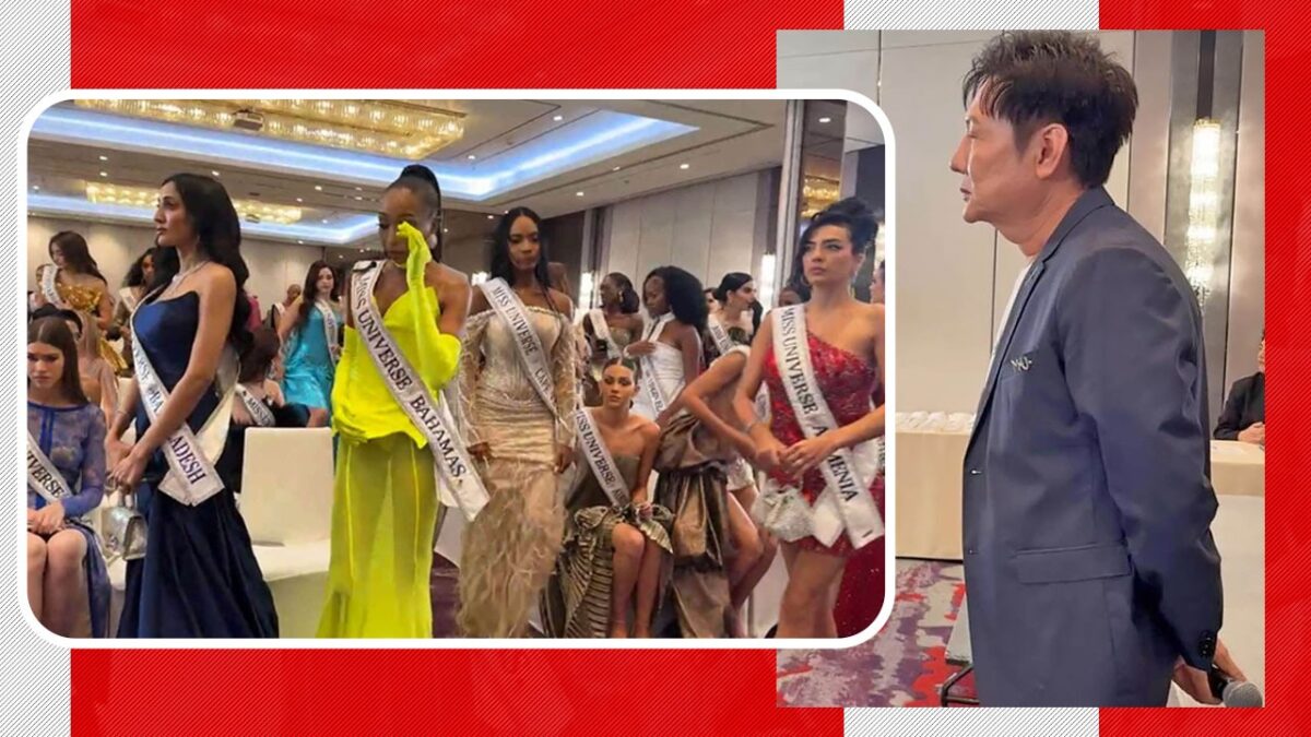 Imagine Stire Protest în cadrul concursului Miss Univers! Toate concurentele au ieșit din încăpere după ce Miss Mexic 2025 a fost umilită de organizator | 2review.ro