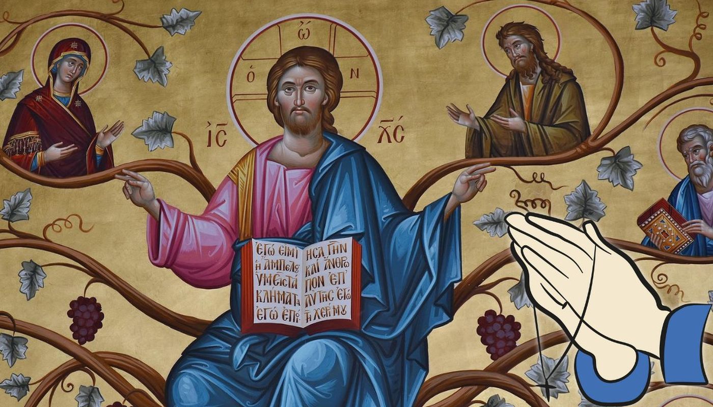 Pilda și rugăciunea care îți întăresc sufletul azi! Pilda și rugăciunea care îți întăresc sufletul azi!