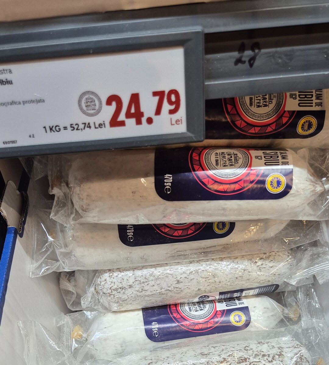 Cu cât se vinde în LIDL. Sursă foto: CANCAN.RO