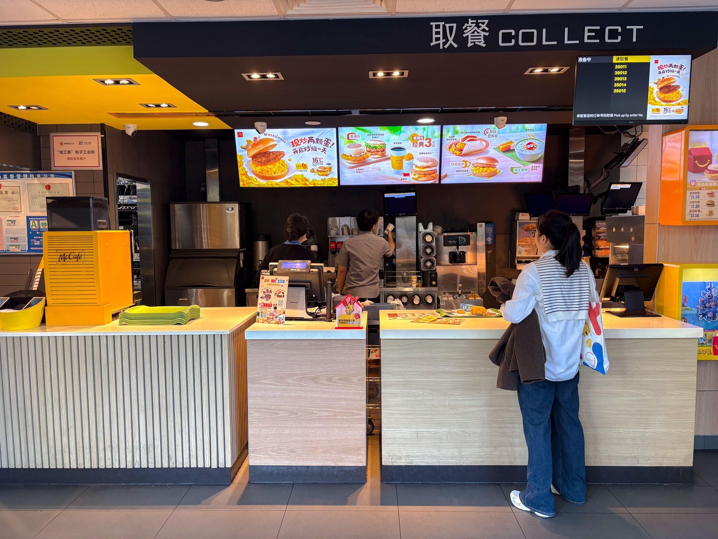 Ce poți mânca la McDonald’s în China cu 27 de lei. Ce povestește o studentă din România