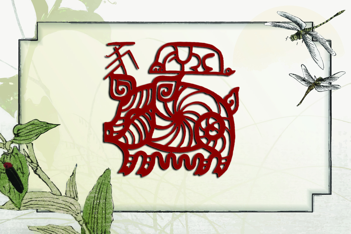 Imagine Stire Horoscop chinezesc azi, 20 martie 2026. Dragonul stă la un pas de cea mai mare oportunitate financiară din an. | 2review.ro