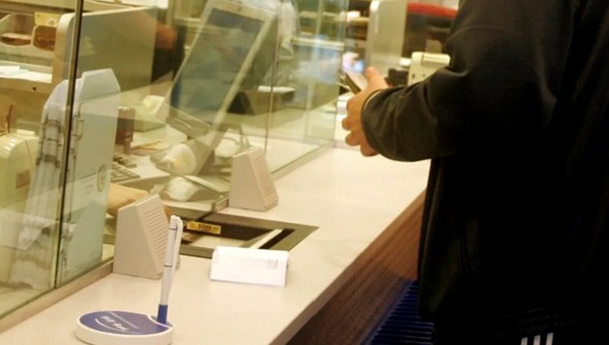 Imagine Stire Țara din Europa în care băncile au dobândă zero. Care este explicația | 2review.ro