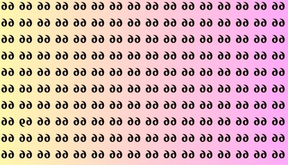 TEST IQ | Identificați numărul 69 inversat, din această imagine!