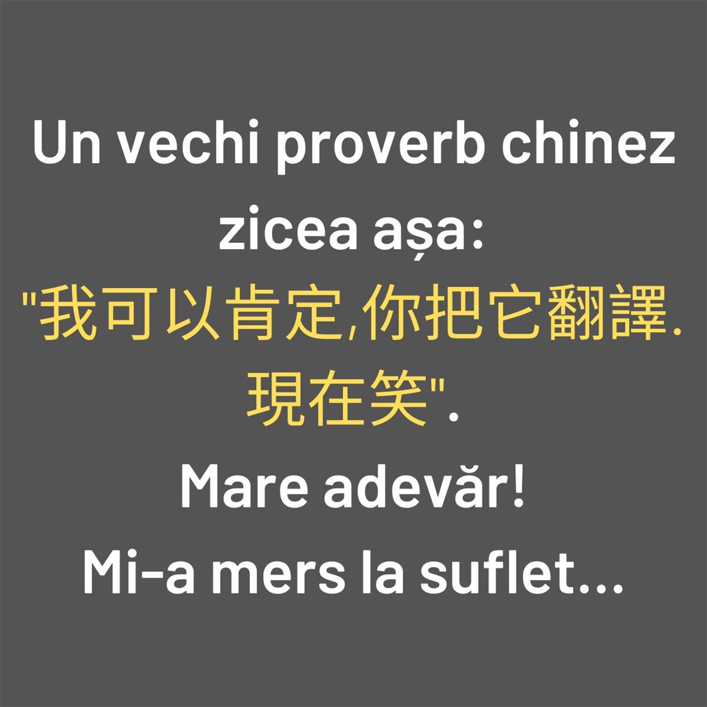BANC | Proverb vechi chinez