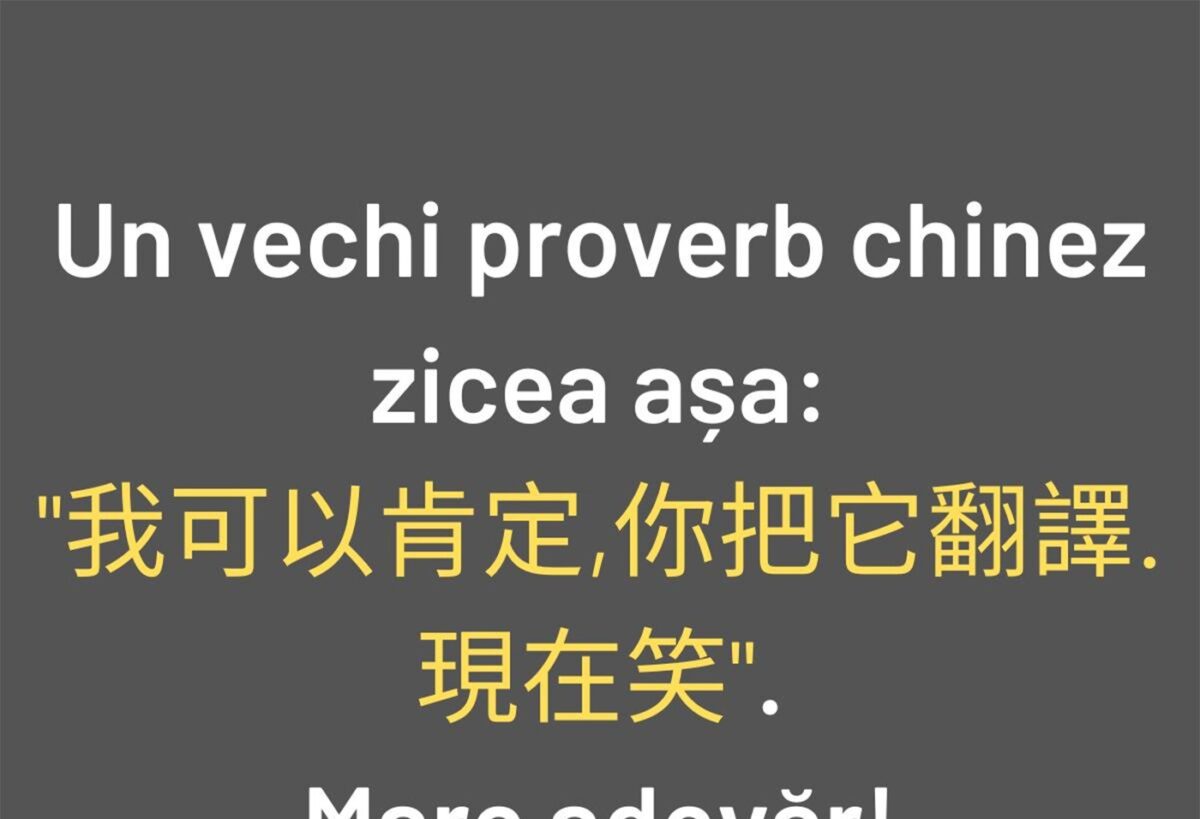 Imagine Stire BANC | Proverb vechi chinez | 2review.ro