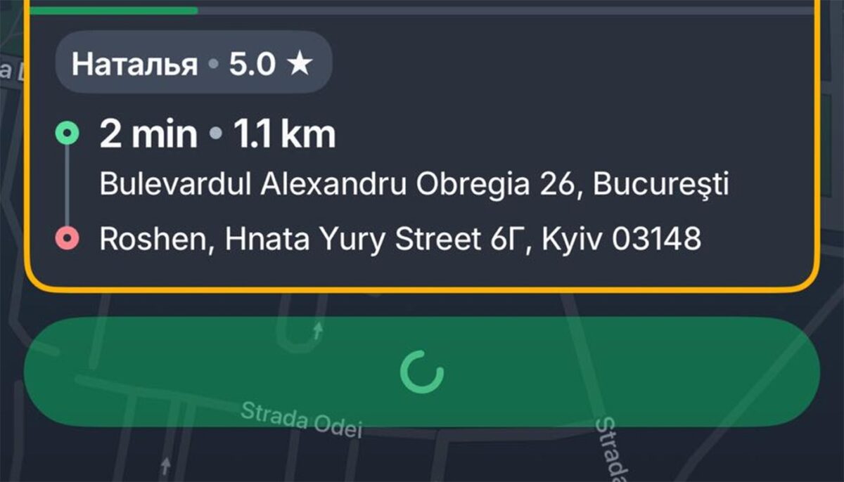 Un bucureștean a comandat un BOLT din Berceni până în Kiev. Ce sumă i s-a cerut pentru cursa de 14 ore