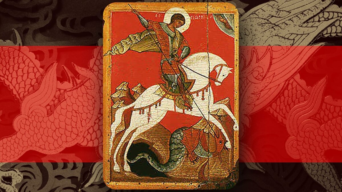 Imagine Stire Legenda Sfântului Gheorghe și a Balaurului: Povestea fascinantă a cavalerului care a salvat cetatea de fiară | 2review.ro