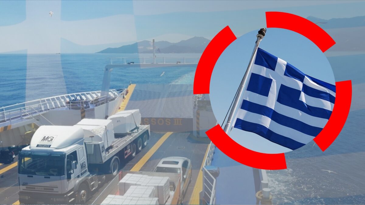 Imagine Stire Avertisment pentru turiștii care merg în Grecia de 1 Mai. Niciun feribot nu va circula vineri din cauza unei greve în sectorul maritim | 2review.ro