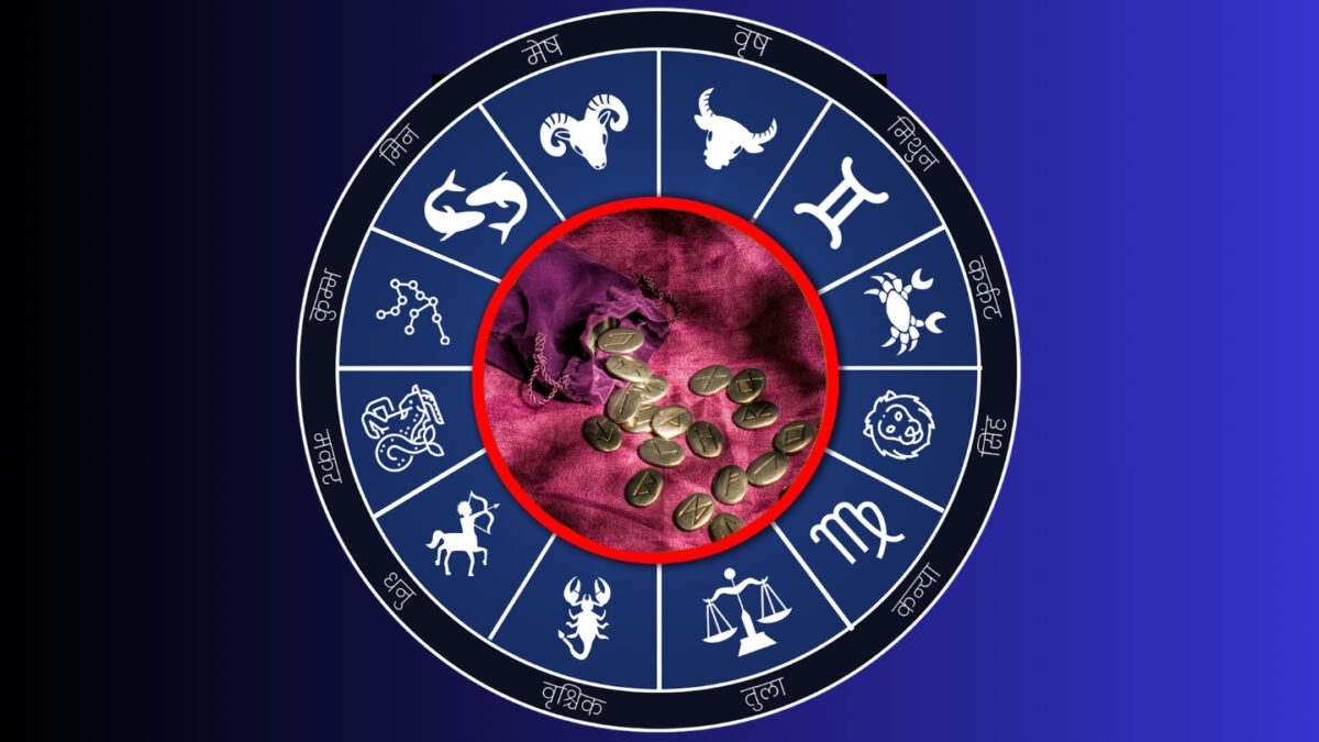 Imagine Stire Horoscop rune azi, 8 mai 2026. Zodia care nu trebuie să facă investiții financiare: riscă să piardă tot ce a acumulat! | 2review.ro