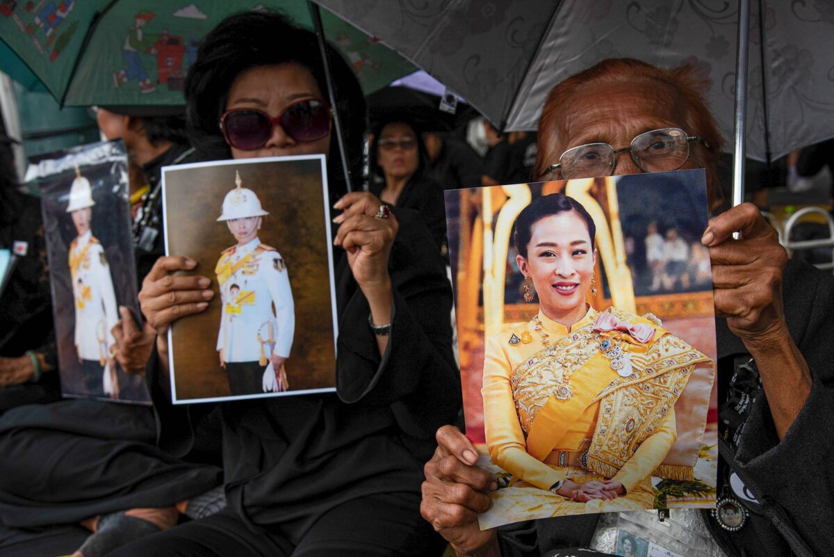Prințesa Bajrakitiyabha a Thailandei a murit la vârsta de 47 de ani, după mai bine de trei ani petrecuți în comă