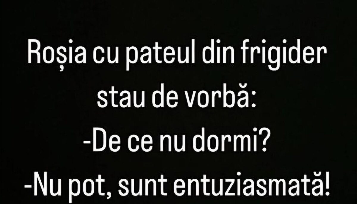 Bancul sfârșitului de săptămână | Roșia și patul