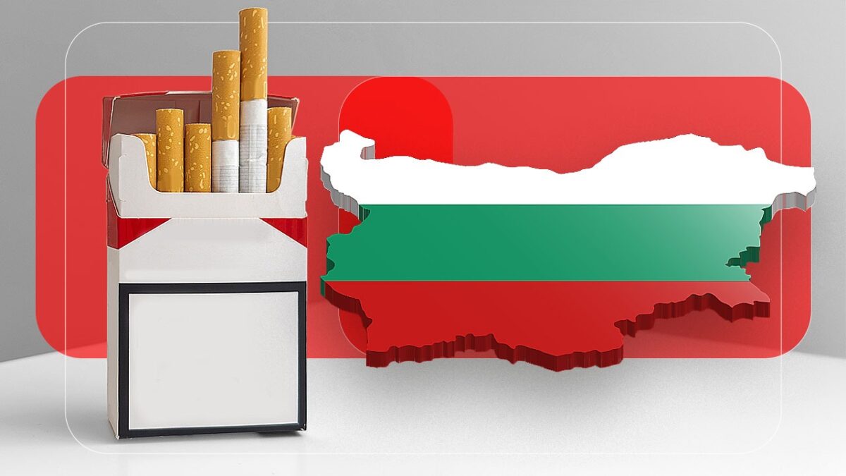 Câte pachete de țigări poți aduce din Bulgaria, fără să ai probleme cu legea