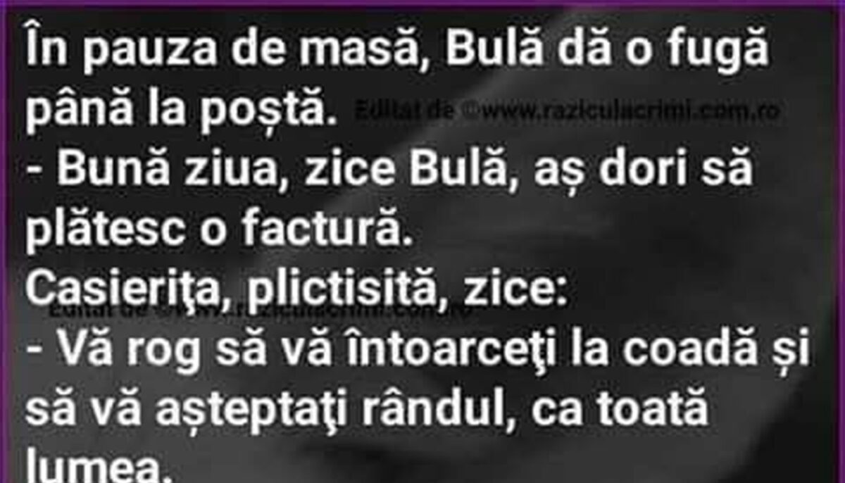 BANC | Bulă și casierița plictisită