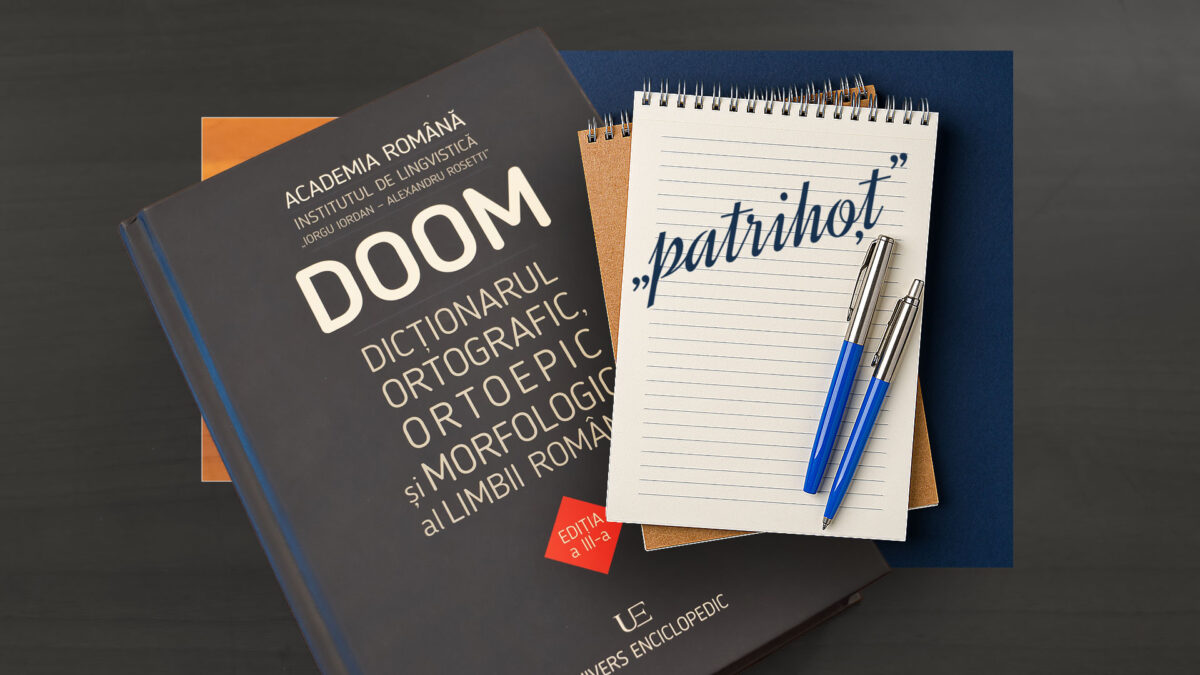 Imagine Stire Ce înseamnă „patrihoț”, noul cuvânt bizar din DOOM 3. În ce context îl poți folosi | 2review.ro